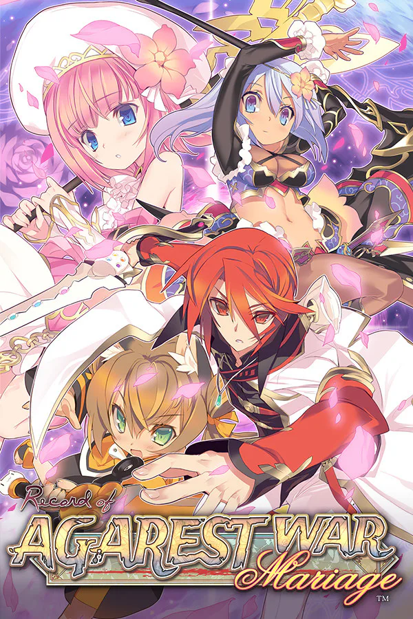 Copertina di Record of Agarest War Mariage