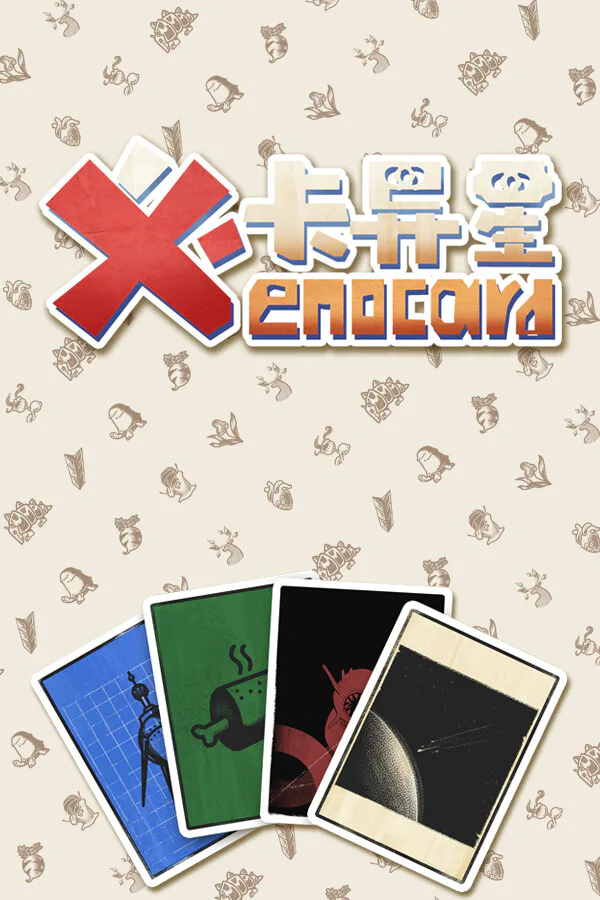 Copertina di XenoCard