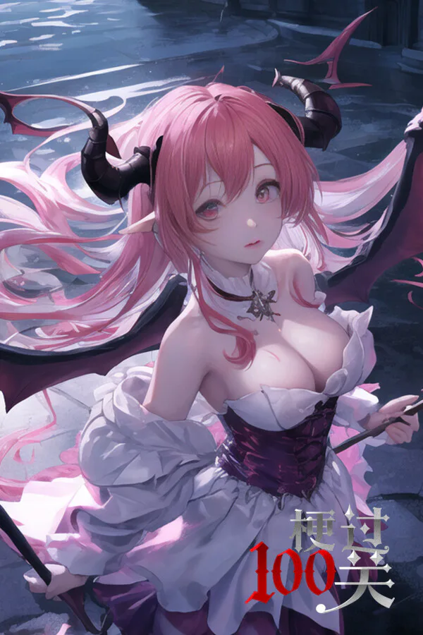 Copertina di 梗过100关