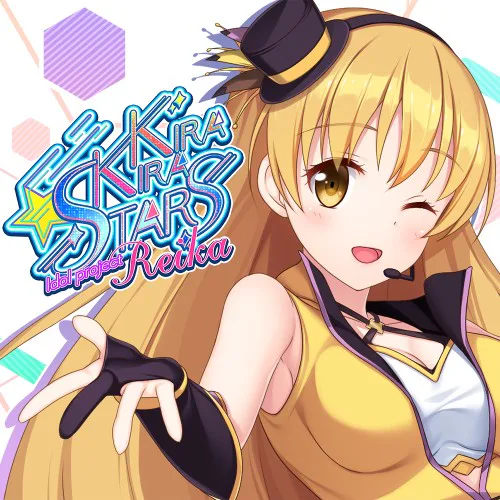 Copertina di Kirakira stars idol project Reika