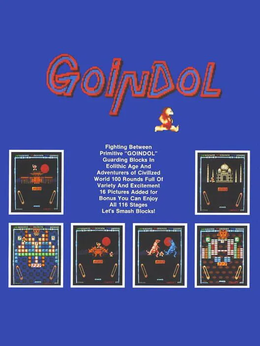 Copertina di Goindol
