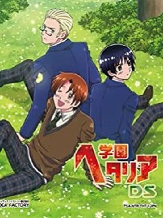 Copertina di Gakuen Hetalia DS