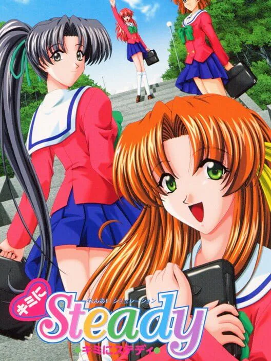 Copertina di Kimi ni Steady