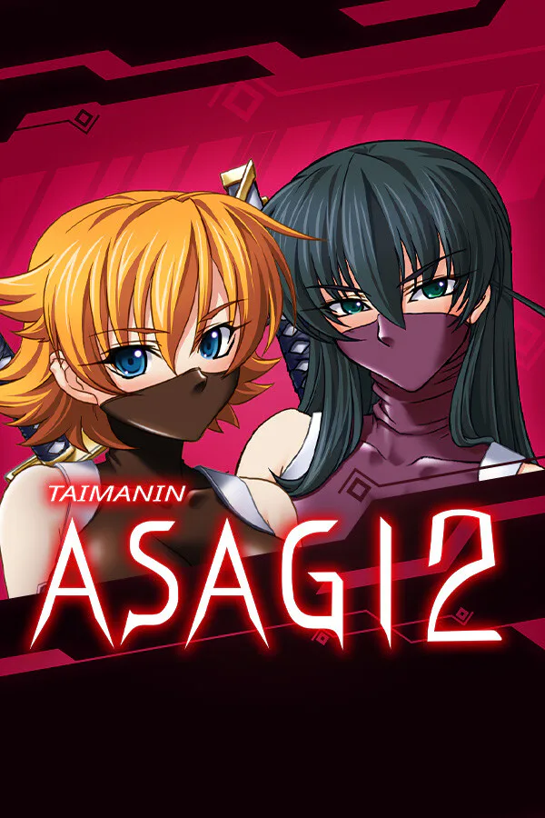 Copertina di Taimanin Asagi 2
