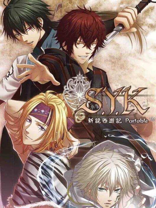 Copertina di S.Y.K: Shinsetsu Saiyuuki Portable