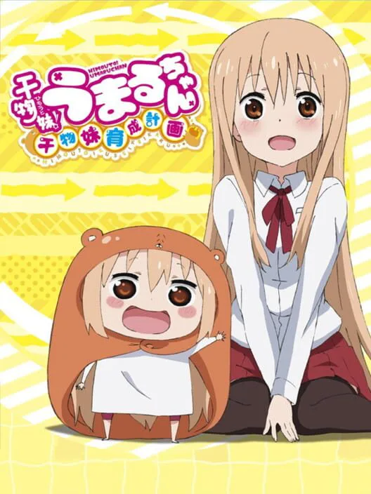 Copertina di Himouto! Umaru-chan: Umaru Training Plan