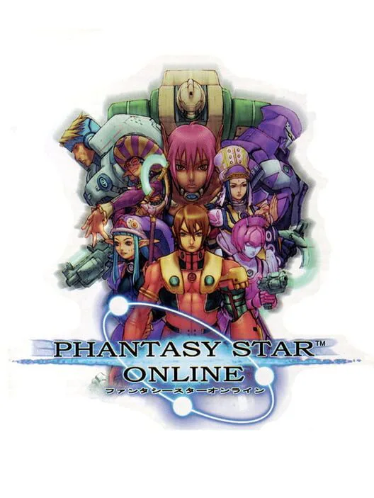 Copertina di Phantasy Star Online