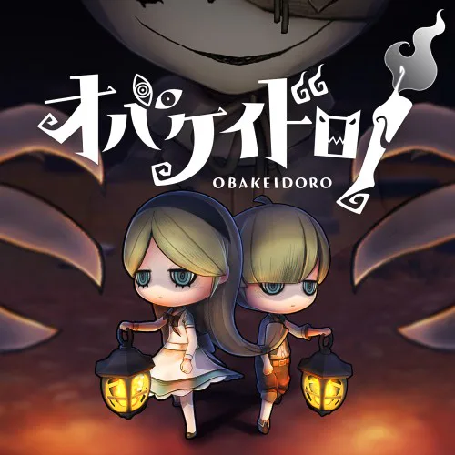 Copertina di OBAKEIDORO!