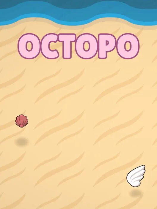 Copertina di Octopo
