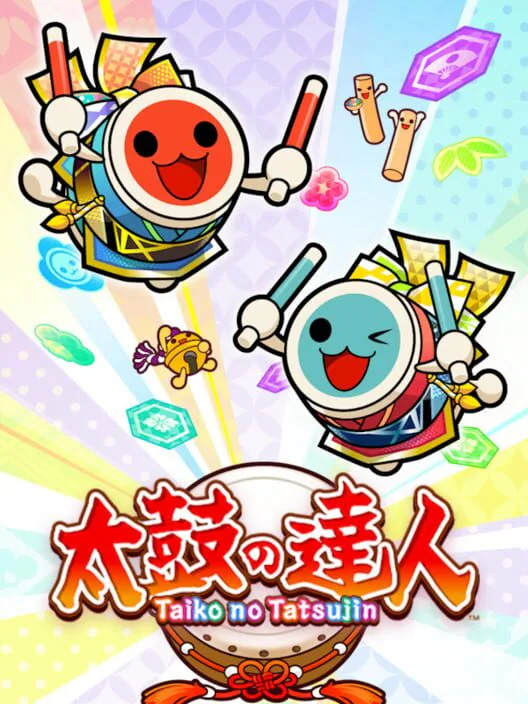 Copertina di Taiko no Tatsujin Arcade