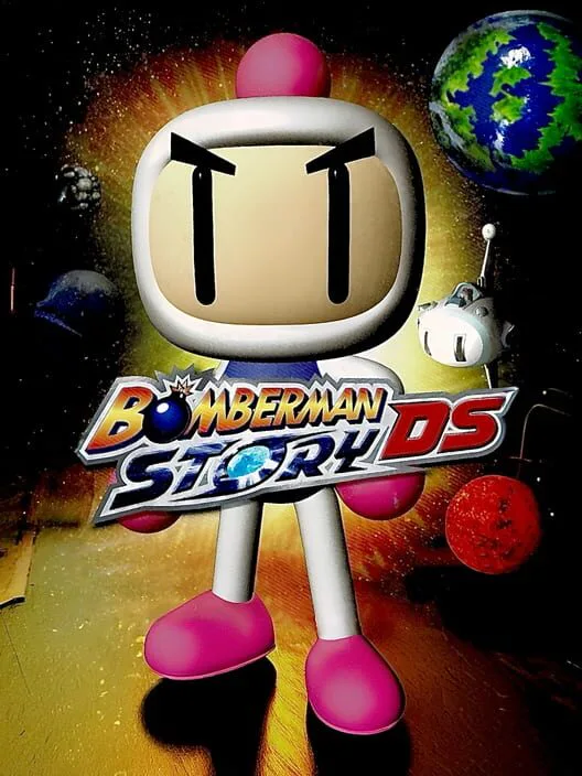 Copertina di Bomberman Story DS