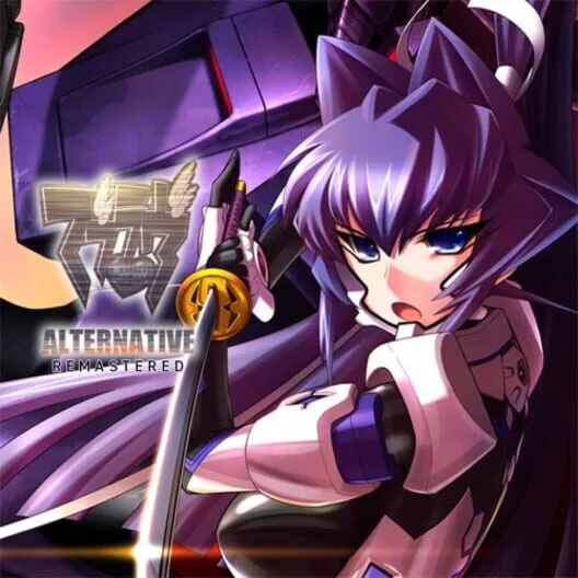 Copertina di Muv-Luv Alternative Remastered