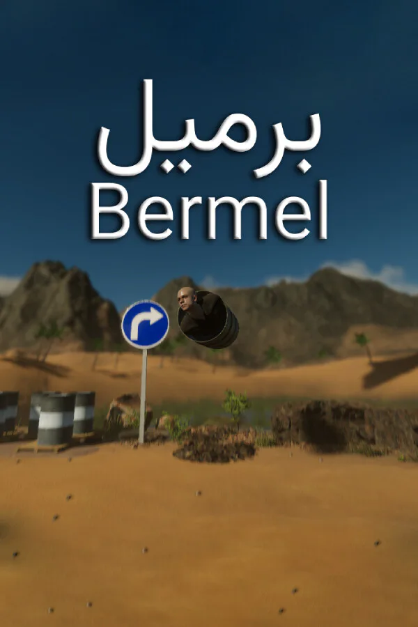 Copertina di Bermel