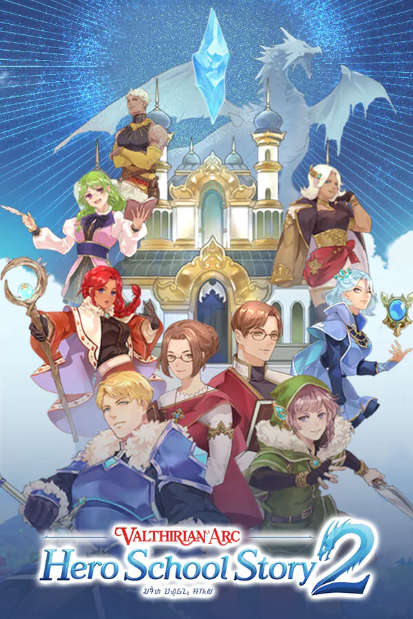 Copertina di Valthirian Arc: Hero School Story 2