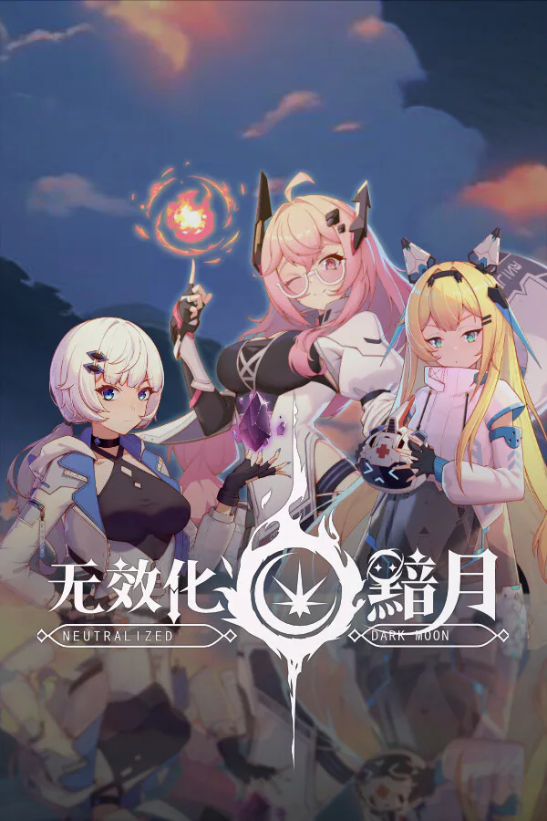 Copertina di Neutralized: Dark moon