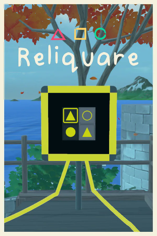 Copertina di Reliquare