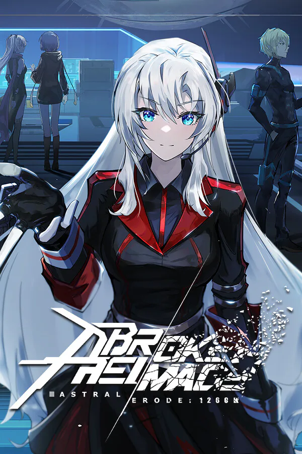 Copertina di 破碎原像
