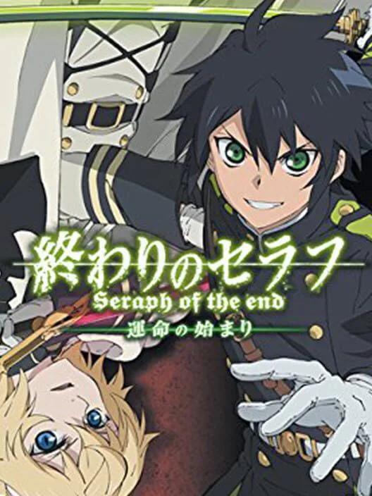 Copertina di Seraph of the End: The Origin of Fate