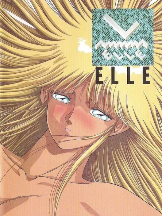 Copertina di Elle