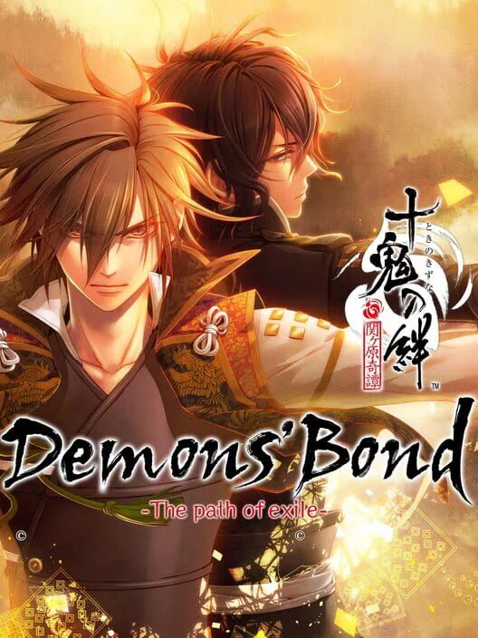 Copertina di Shall We Date?: Demons' Bond - The Path of Exile