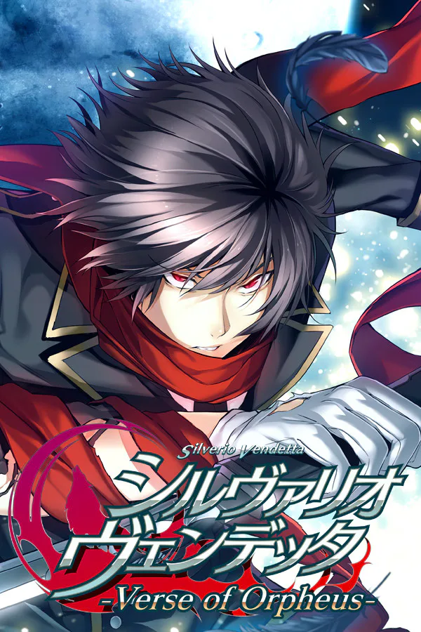 Copertina di シルヴァリオ ヴェンデッタ-Verse of Orpheus-
