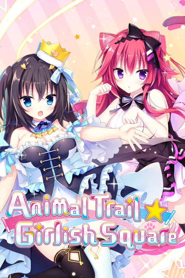 Copertina di Animal Trail ☆ Girlish Square