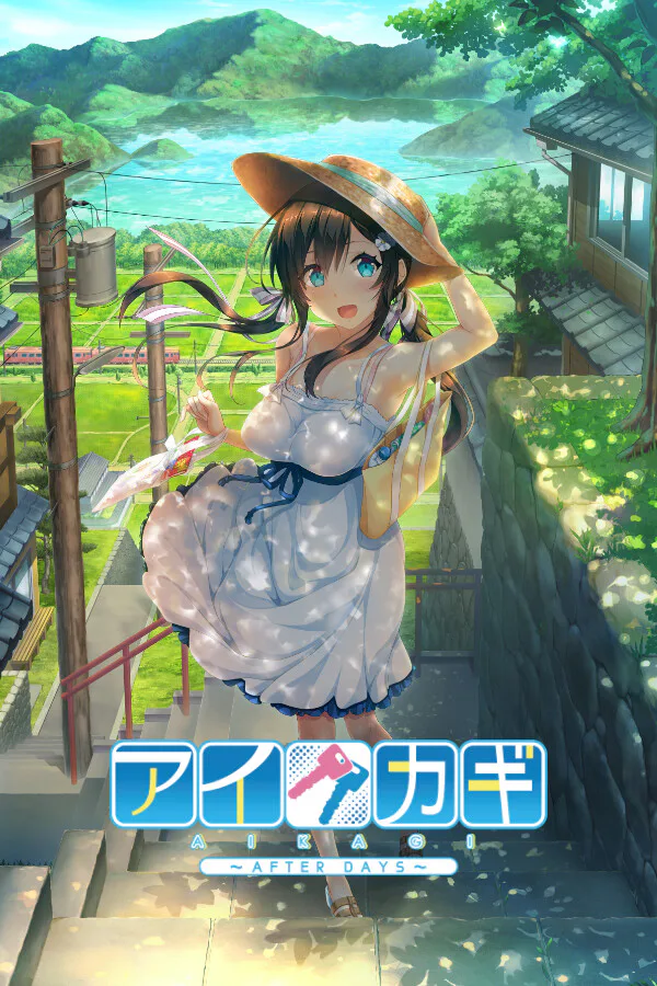 Copertina di AIKAGI After Days