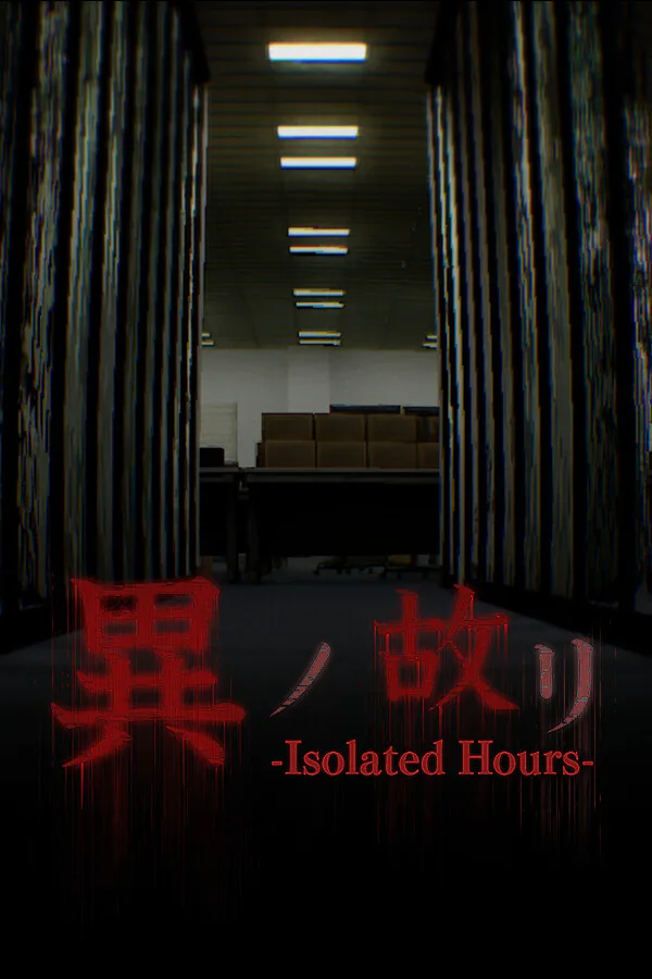 Copertina di 異ノ故リ-Isolated Hours-