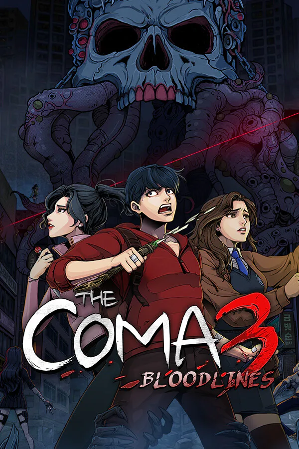 Copertina di The Coma 3: Bloodlines