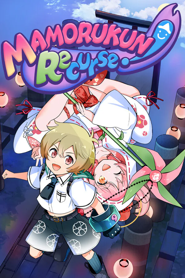 Copertina di Mamorukun ReCurse!