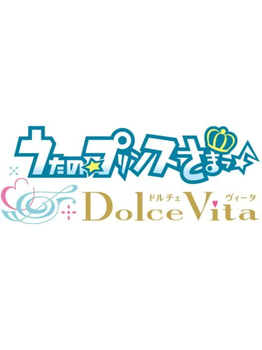 Copertina di Uta no Prince-sama: Dolce Vita