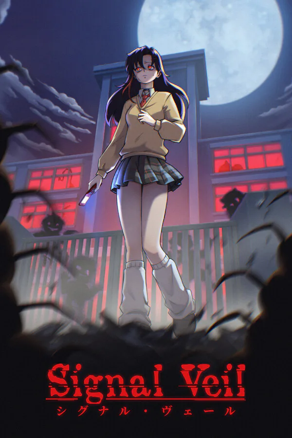 Copertina di Signal Veil