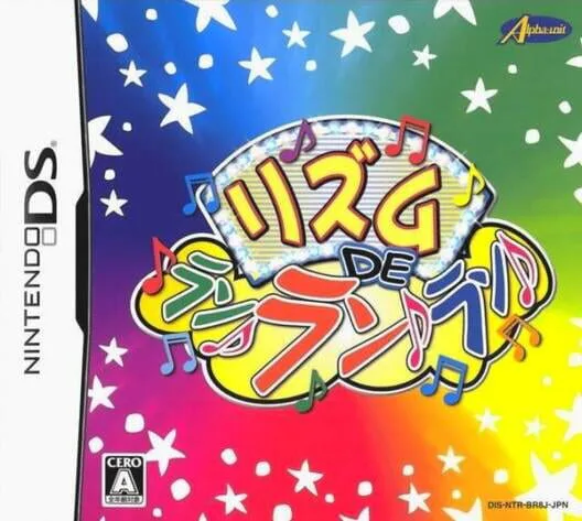 Copertina di Rhythm de Run Run Run