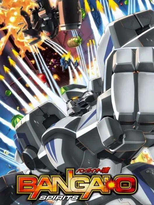 Copertina di Bangai-O Spirits
