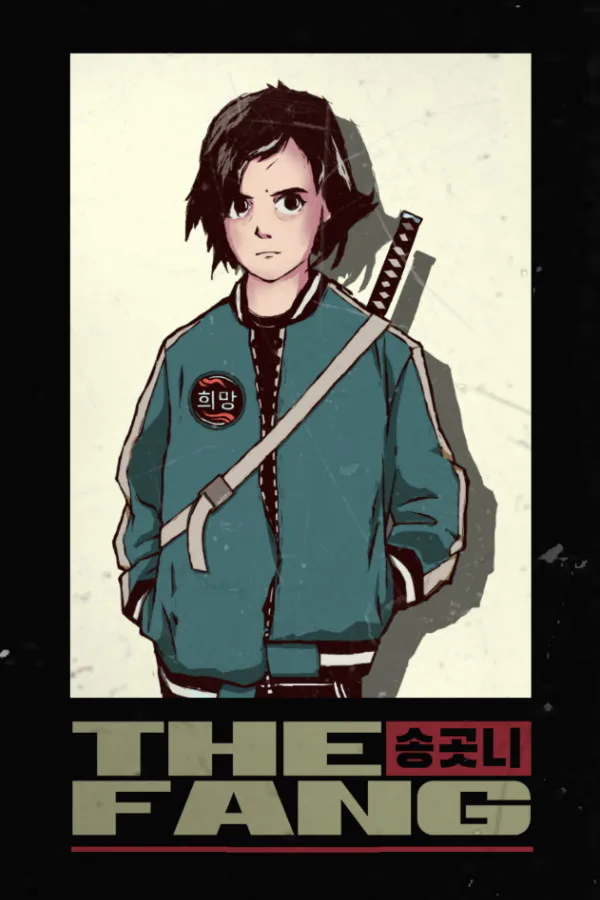Copertina di The Fang