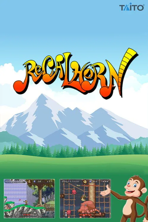 Copertina di Recalhorn