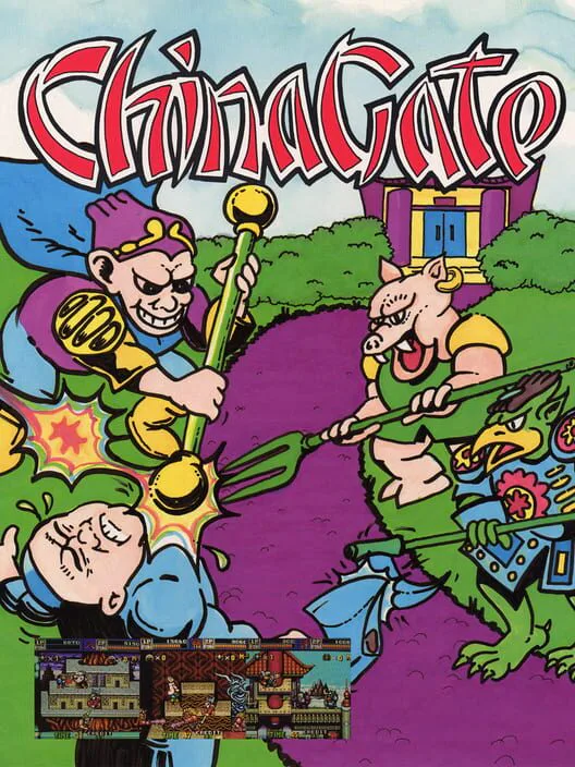 Copertina di China Gate