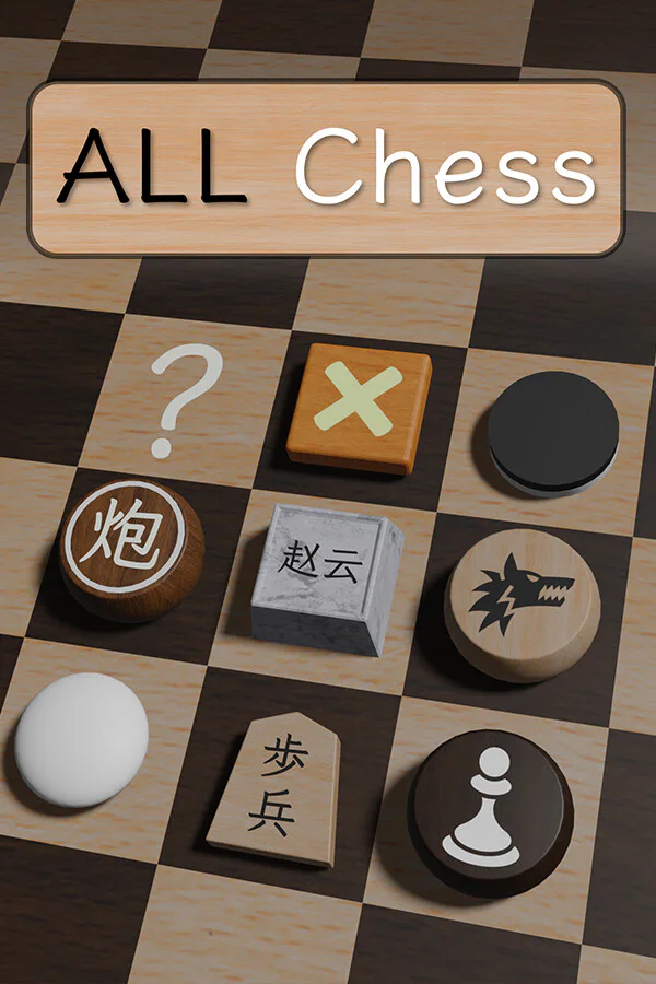 Copertina di ALL Chess