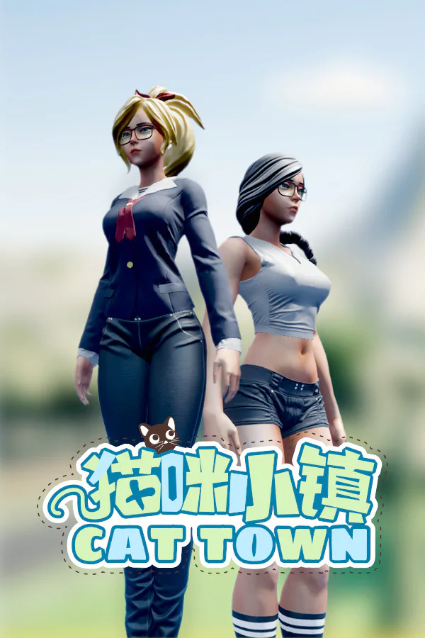 Copertina di 猫咪模拟器(Cat Town)