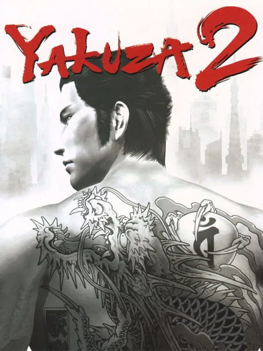 Copertina di Yakuza 2