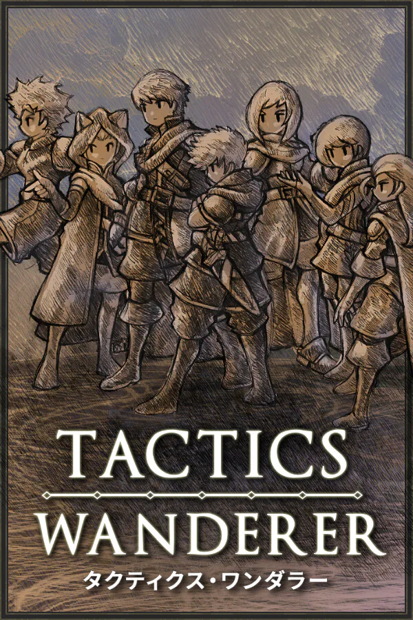 Copertina di Tactics Wanderer