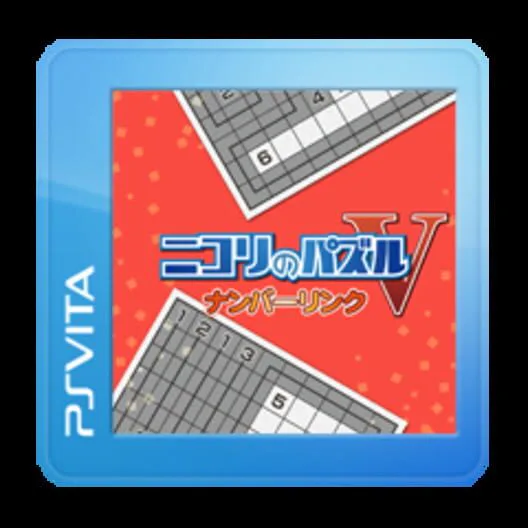 Copertina di Nikoli no Puzzle V: Numberlink