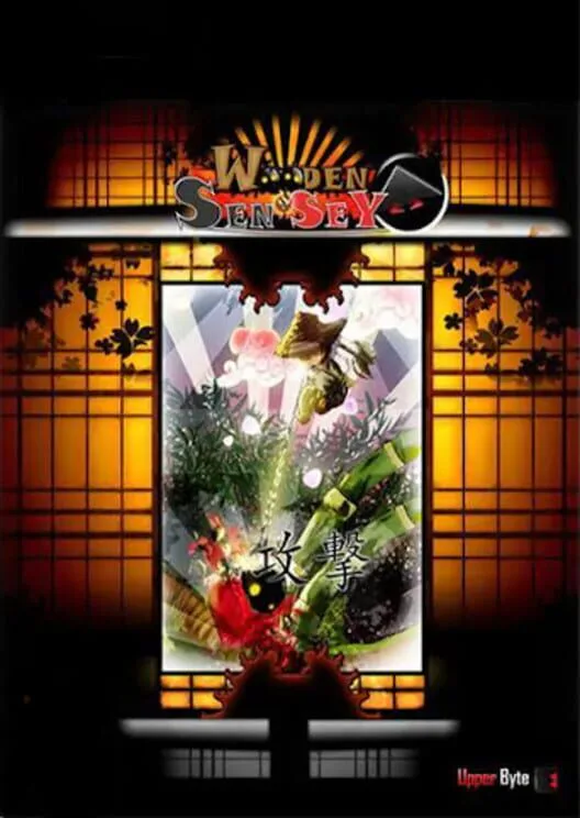 Copertina di Wooden Sen'SeY