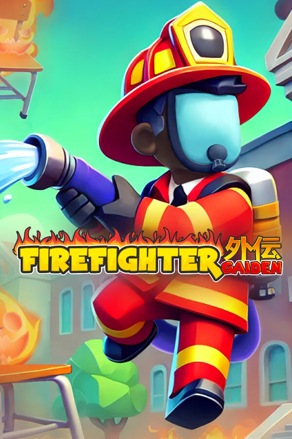 Copertina di Firefighter Gaiden