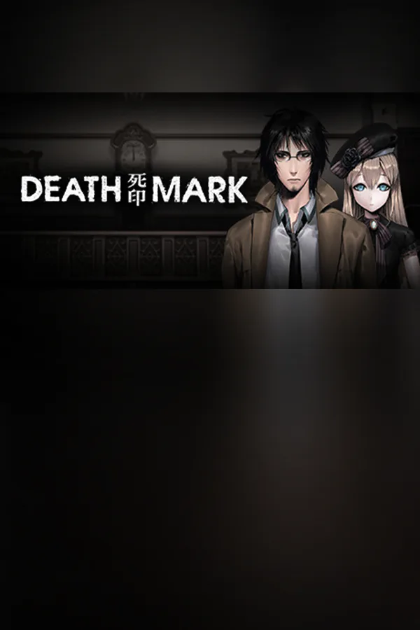 Copertina di Spirit Hunter: Death Mark