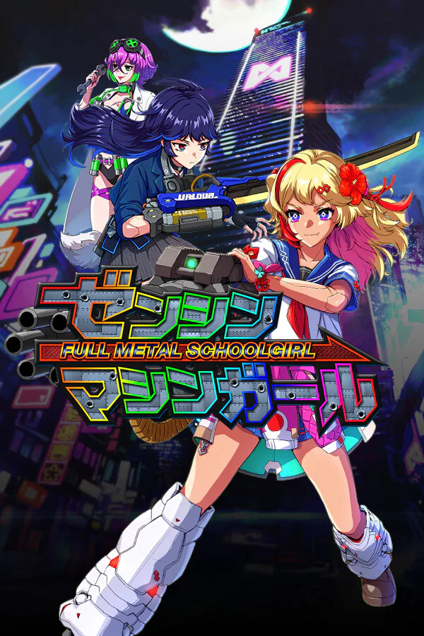 Copertina di FULL METAL SCHOOLGIRL