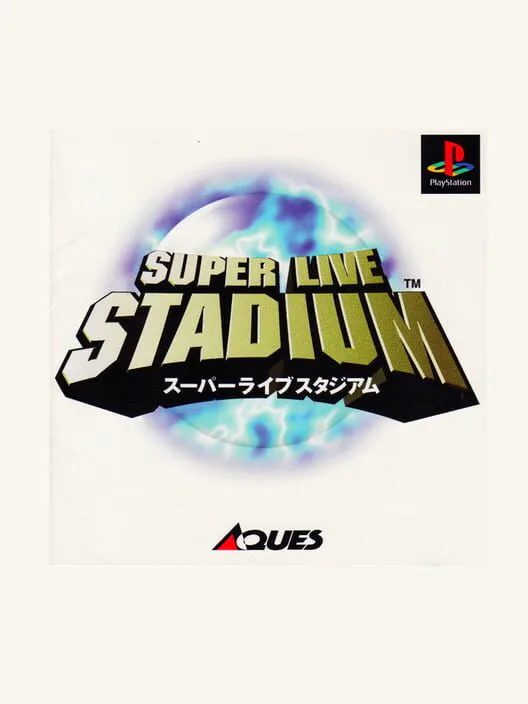 Copertina di Super Live Stadium