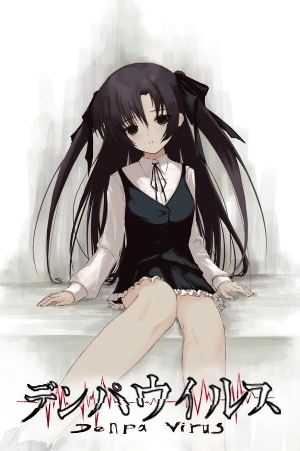 Copertina di Denpa Virus