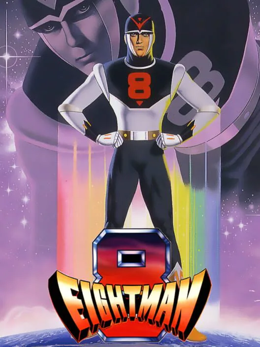 Copertina di EightMan