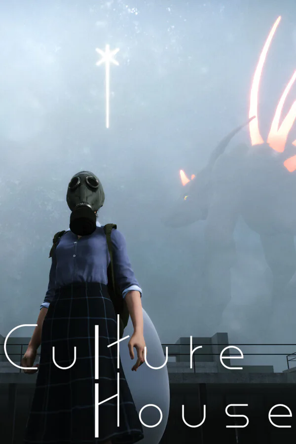Copertina di CultureHouse
